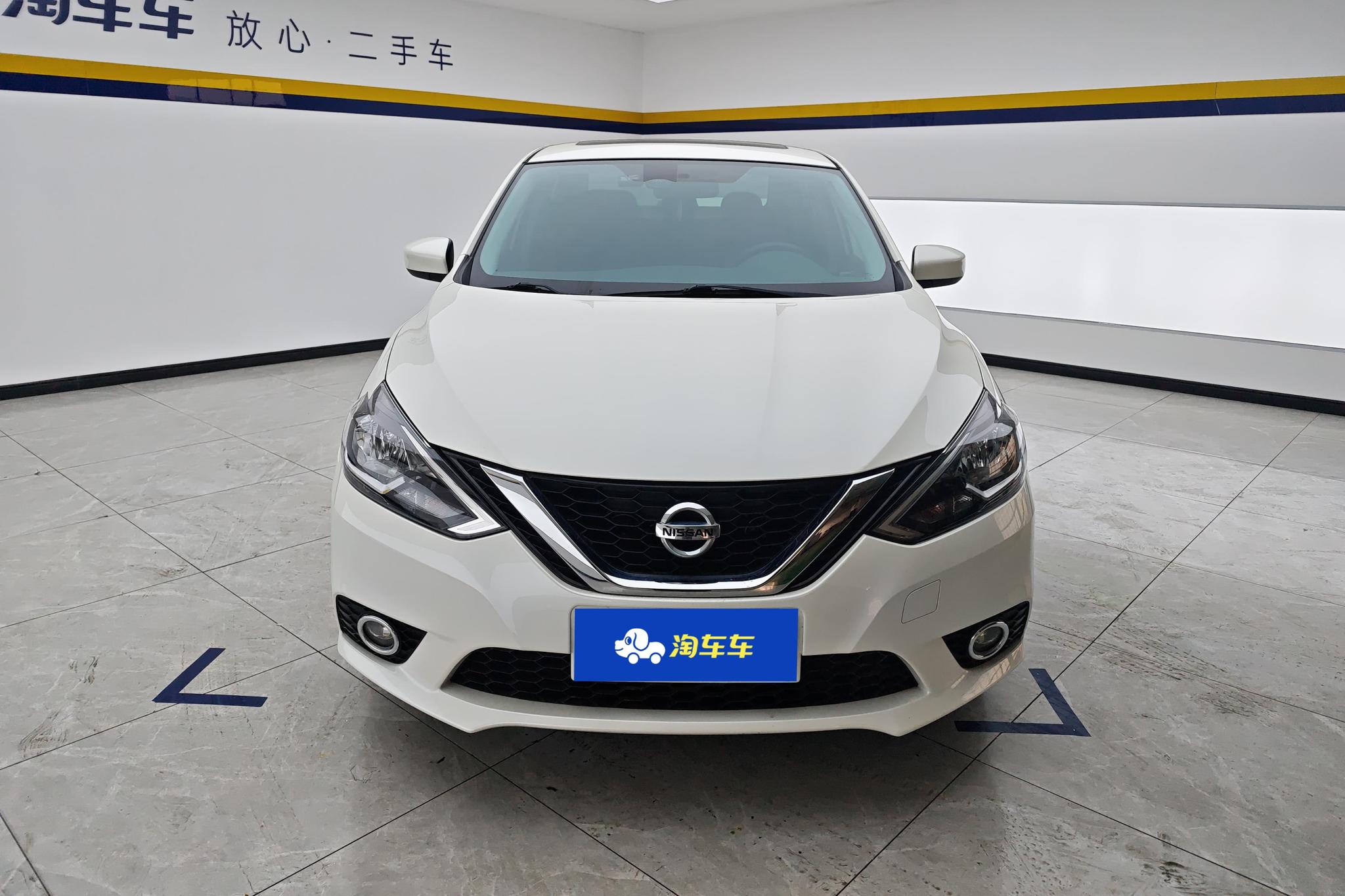 Nissan Sylphy 2022 1.6 XL CVT Luxury