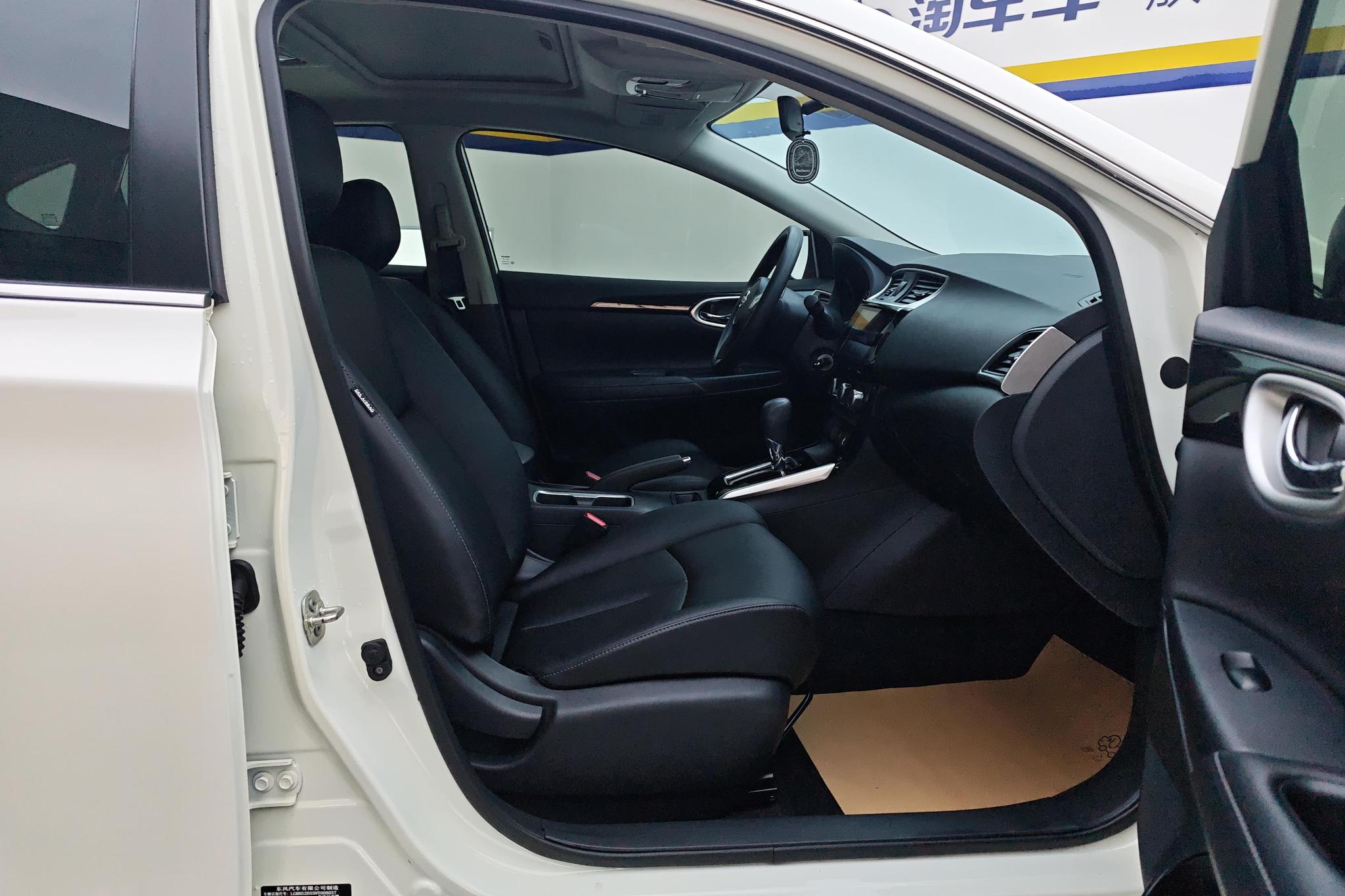 Nissan Sylphy 2022 1.6 XL CVT Luxury