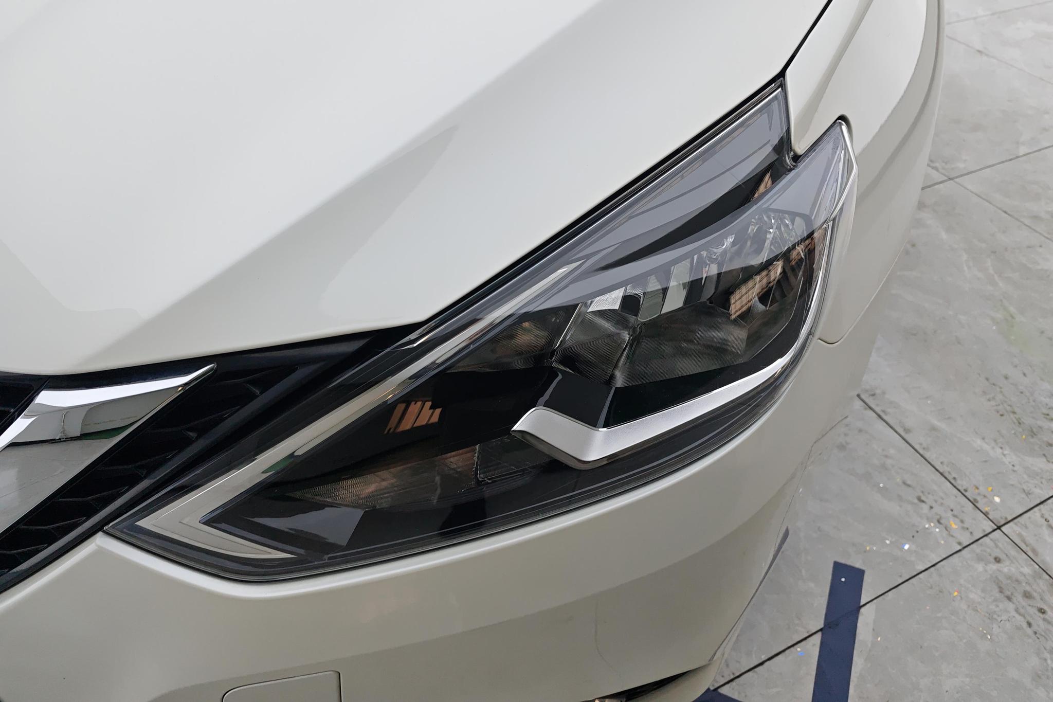 Nissan Sylphy 2022 1.6 XL CVT Luxury