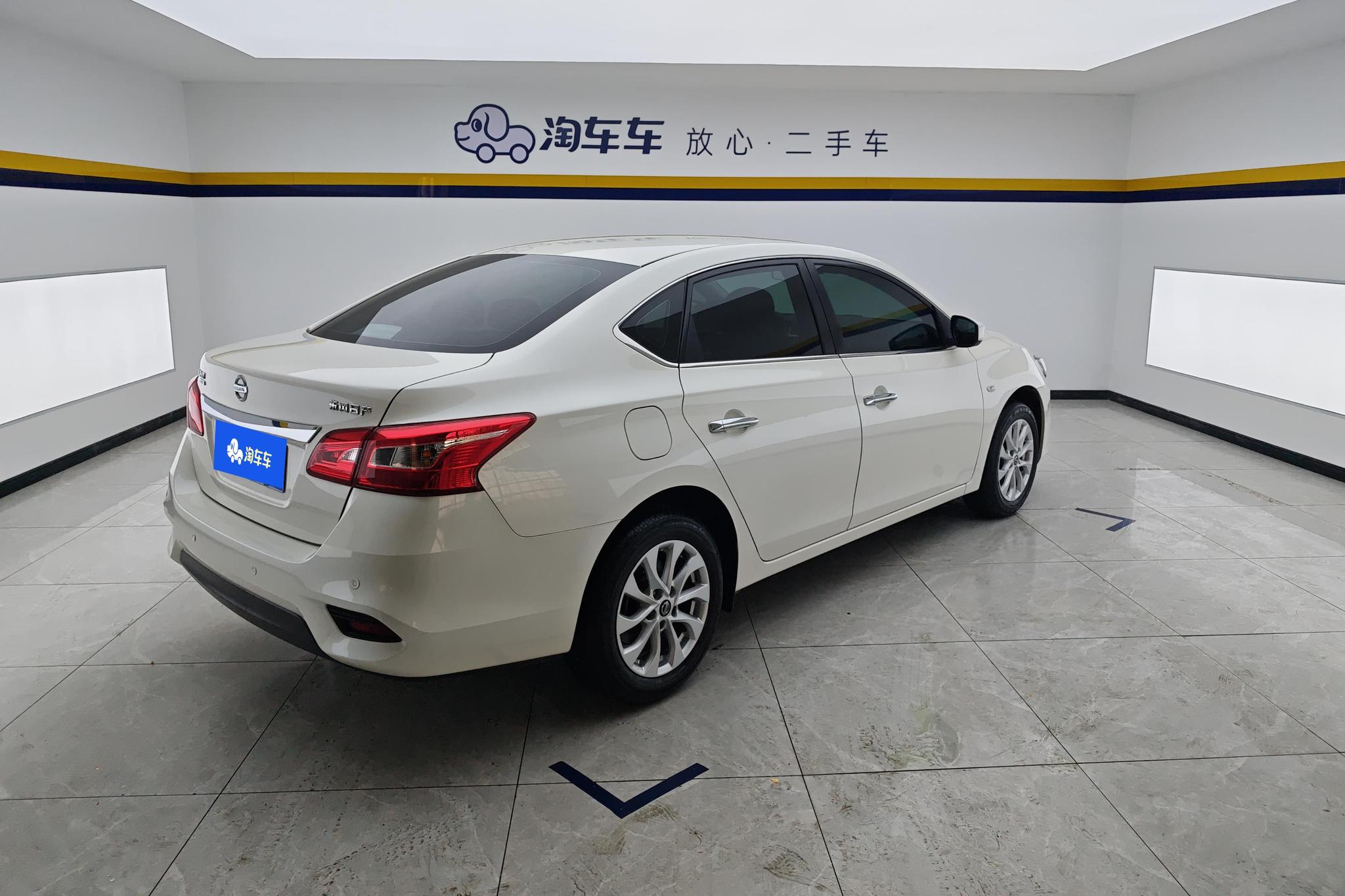 Nissan Sylphy 2022 1.6 XL CVT Luxury