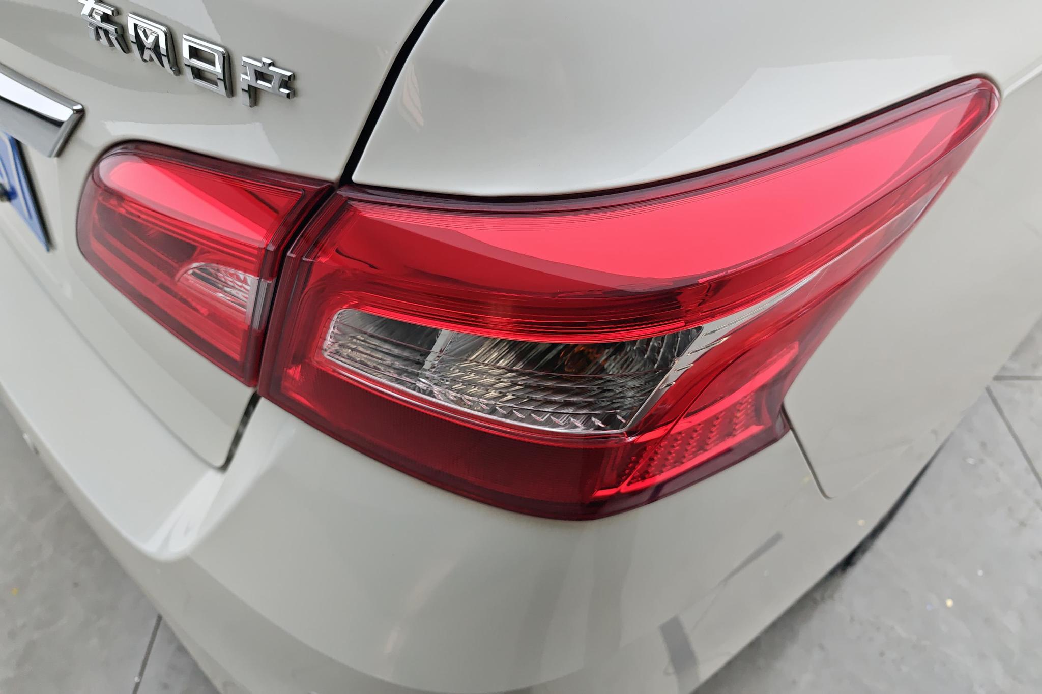 Nissan Sylphy 2022 1.6 XL CVT Luxury