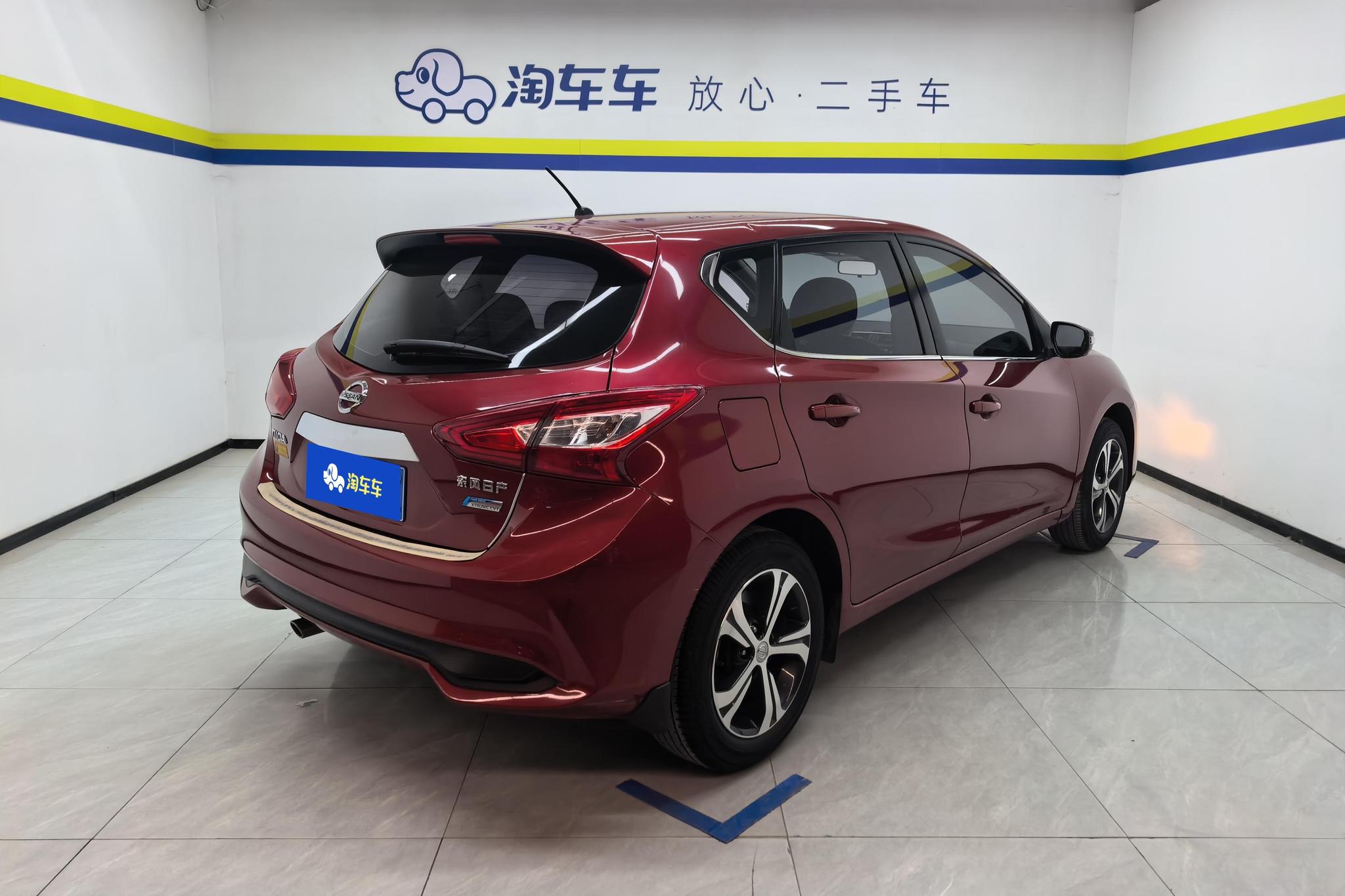 Nissan Tiida 2016 1.6L CVT