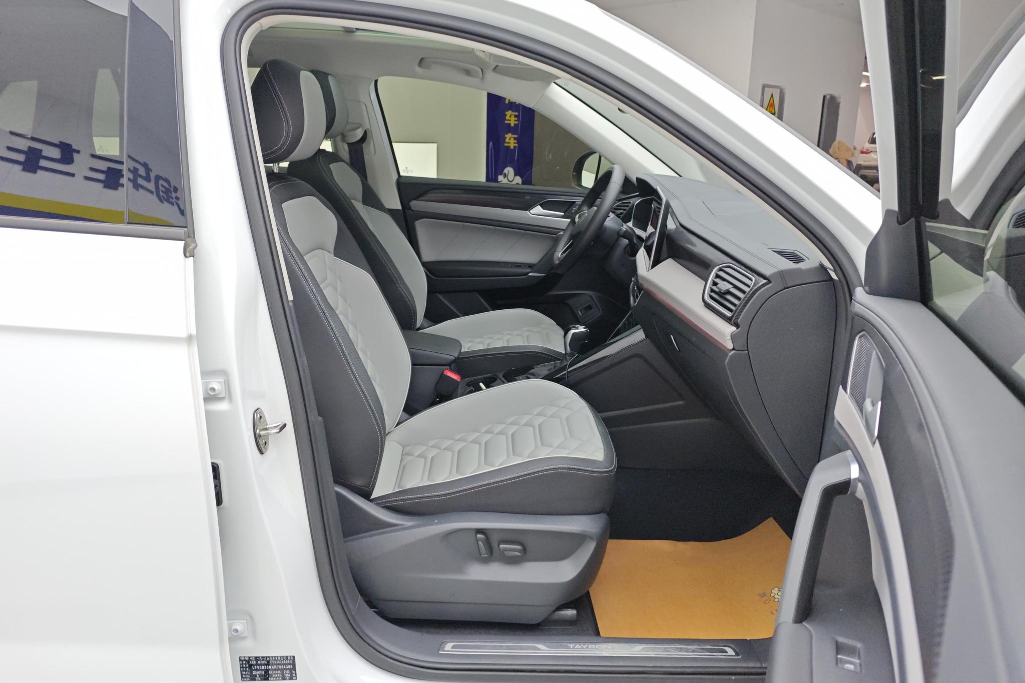 Volkswagen Tayron 2024 330TSI Luxury Plus