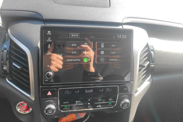 Honda Crown Road id 3783516 из Китая 12