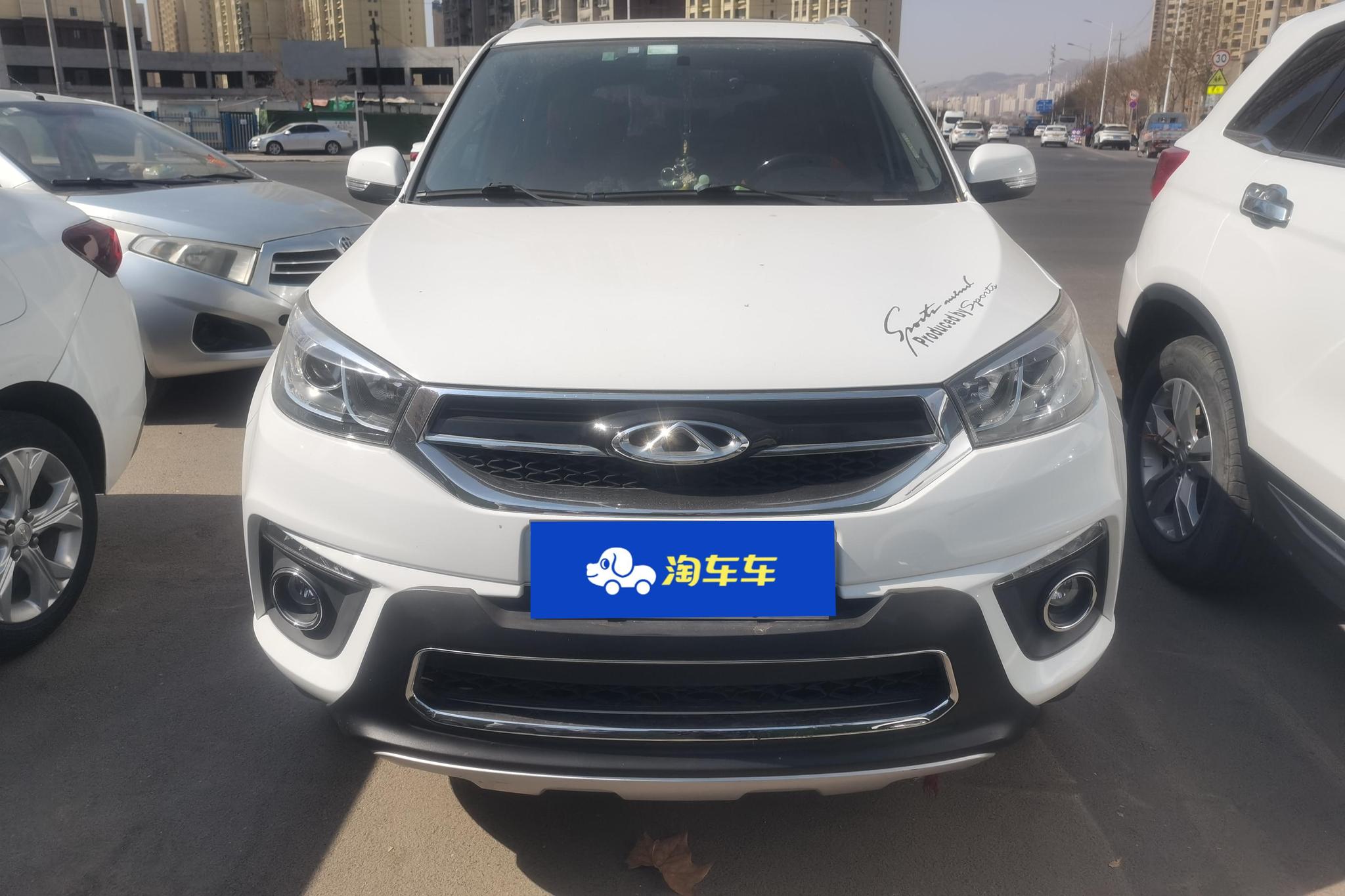 Chery Tiggo 3 3 2015 1.6L MT