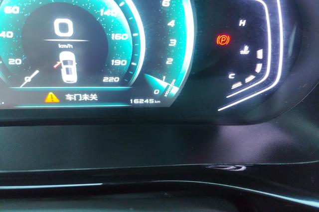 Changan Auchan X5 2021 1.5 T DCTPremium — фото 14