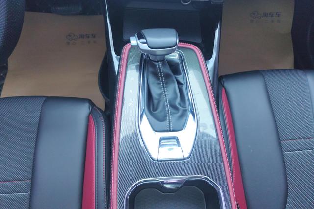 Changan Auchan X5 2021 1.5 T DCTPremium — фото 15