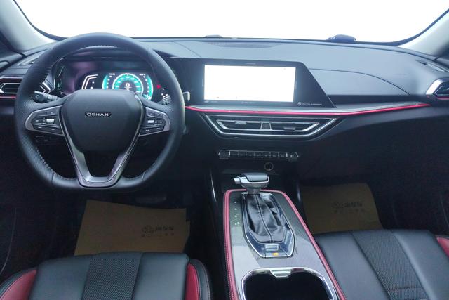 Changan Auchan X5 2021 1.5 T DCTPremium — фото 12