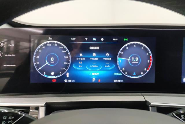 CHERY Tiggo 8 PRO 2022 — фото 14