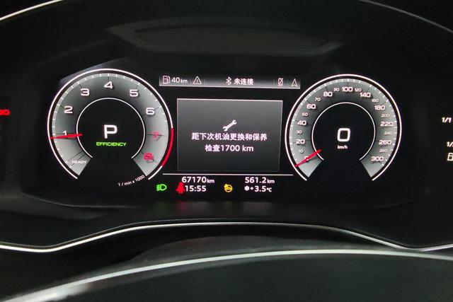 Audi A6L 2023 45 TFSI — фото 14