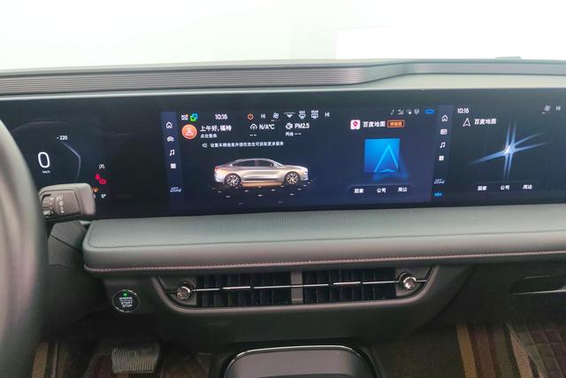 Ford Mondeo 2023 Eco Boost 180 Luxury — фото 12
