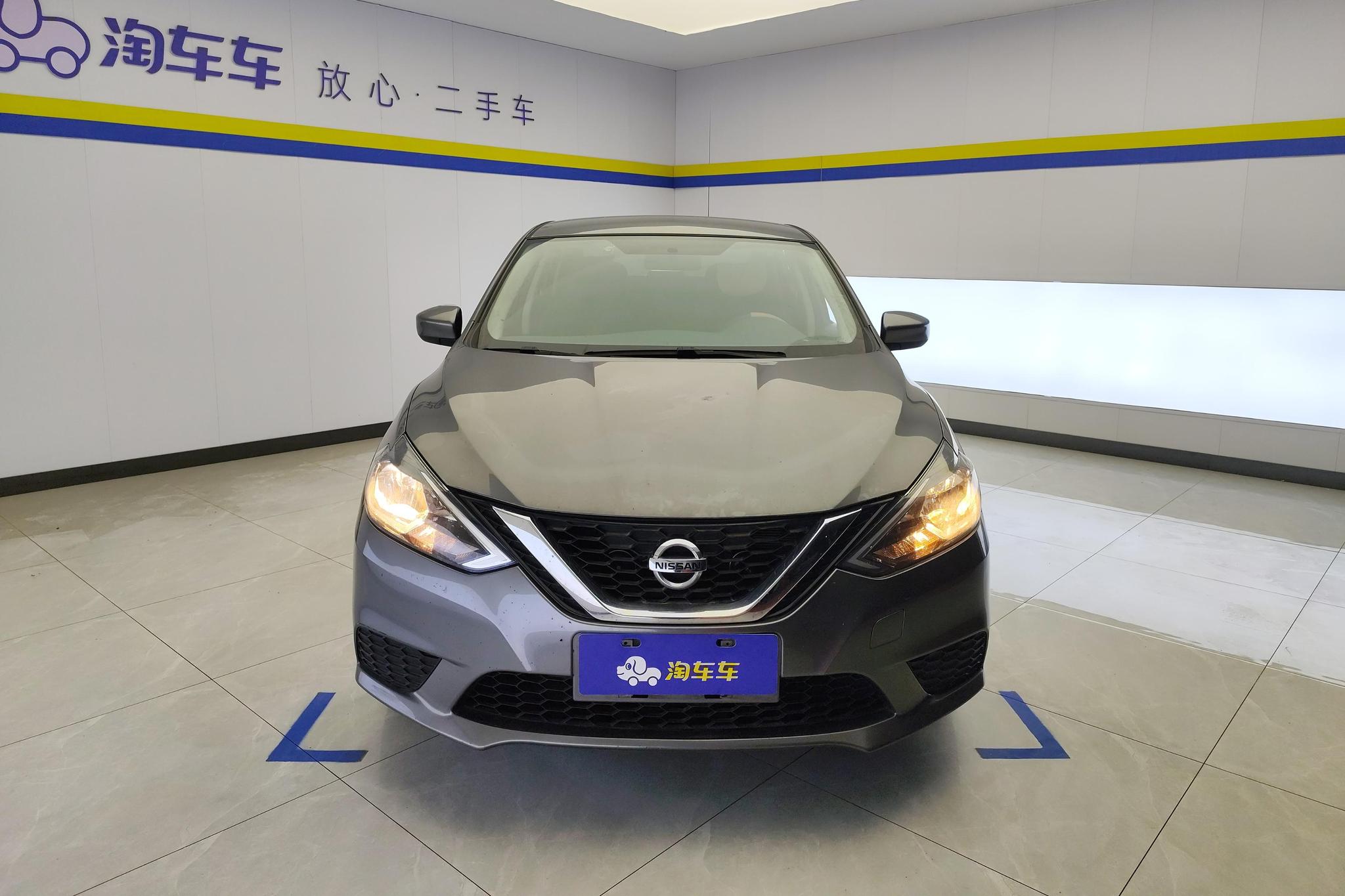 Nissan Sylphy 2022 1.6 XE CVT Comfort