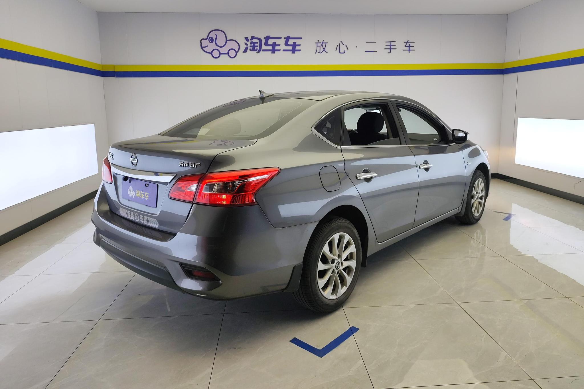 Nissan Sylphy 2022 1.6 XE CVT Comfort