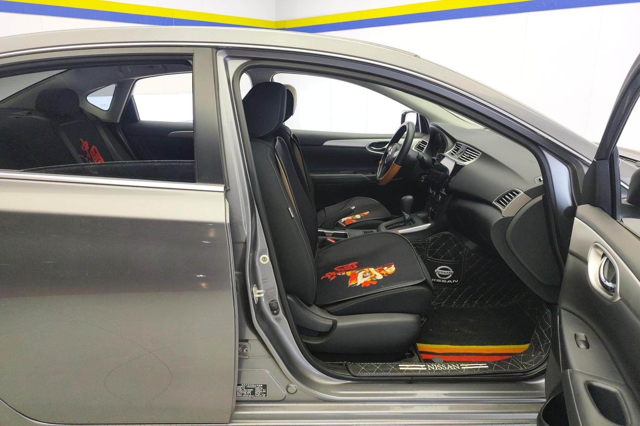 Nissan Sylphy 2022 1.6 XE CVT Comfort