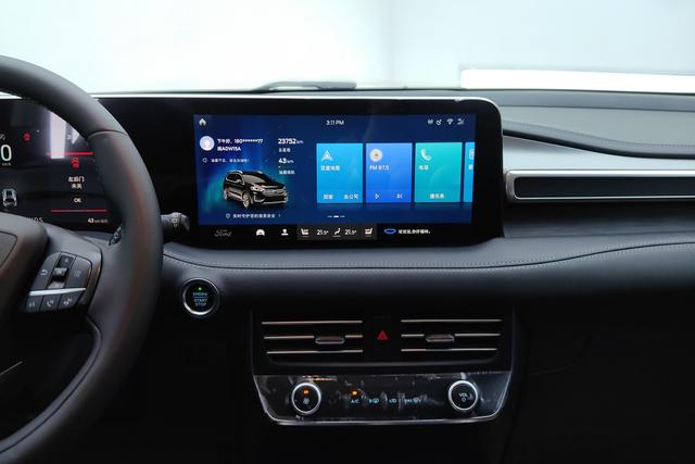 Ford Edge 2021 PLUS Eco Boost 245 2 WD 5 — фото 12