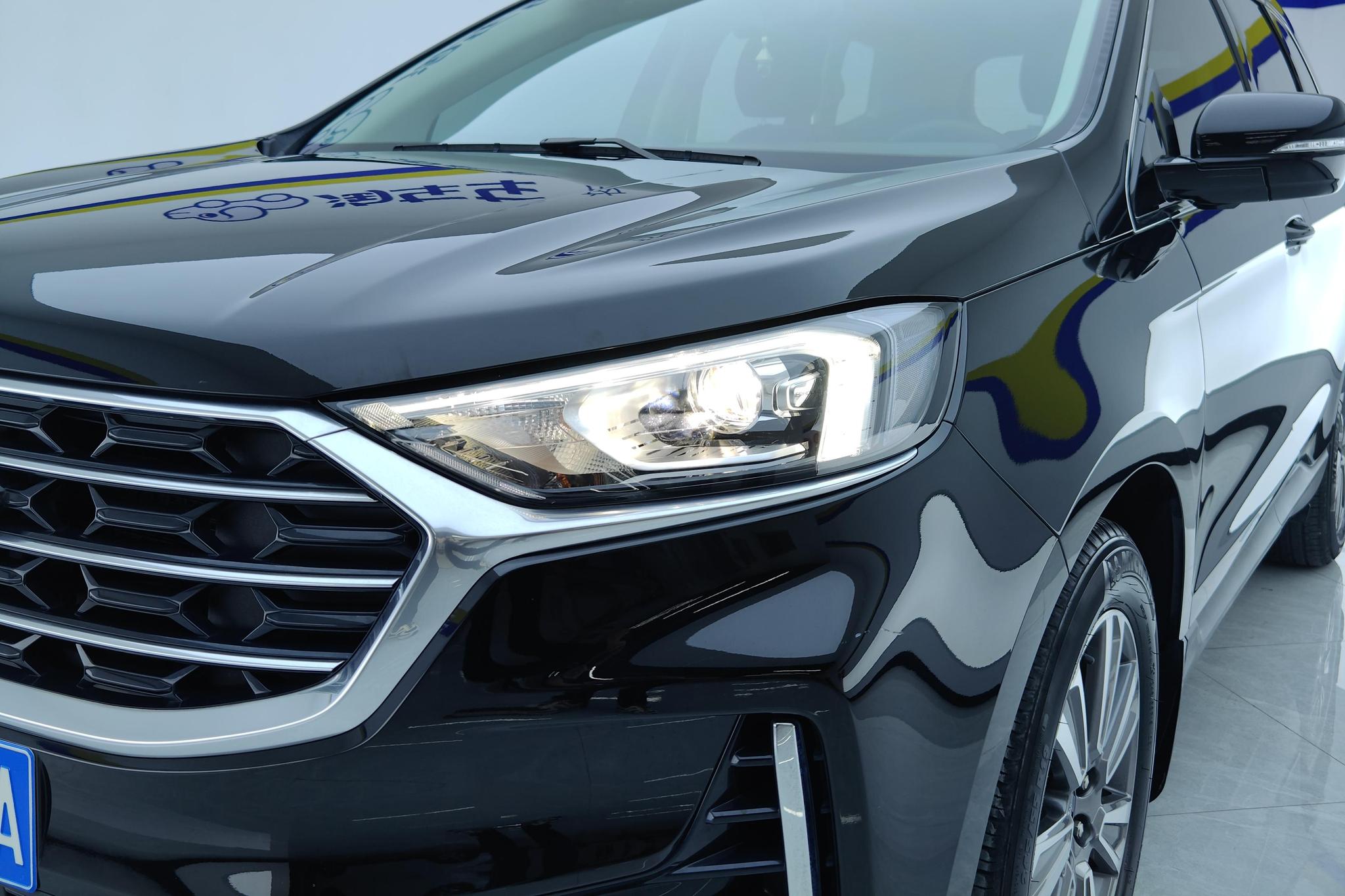 Ford Edge 2021 PLUS EcoBoost 245 5 мест