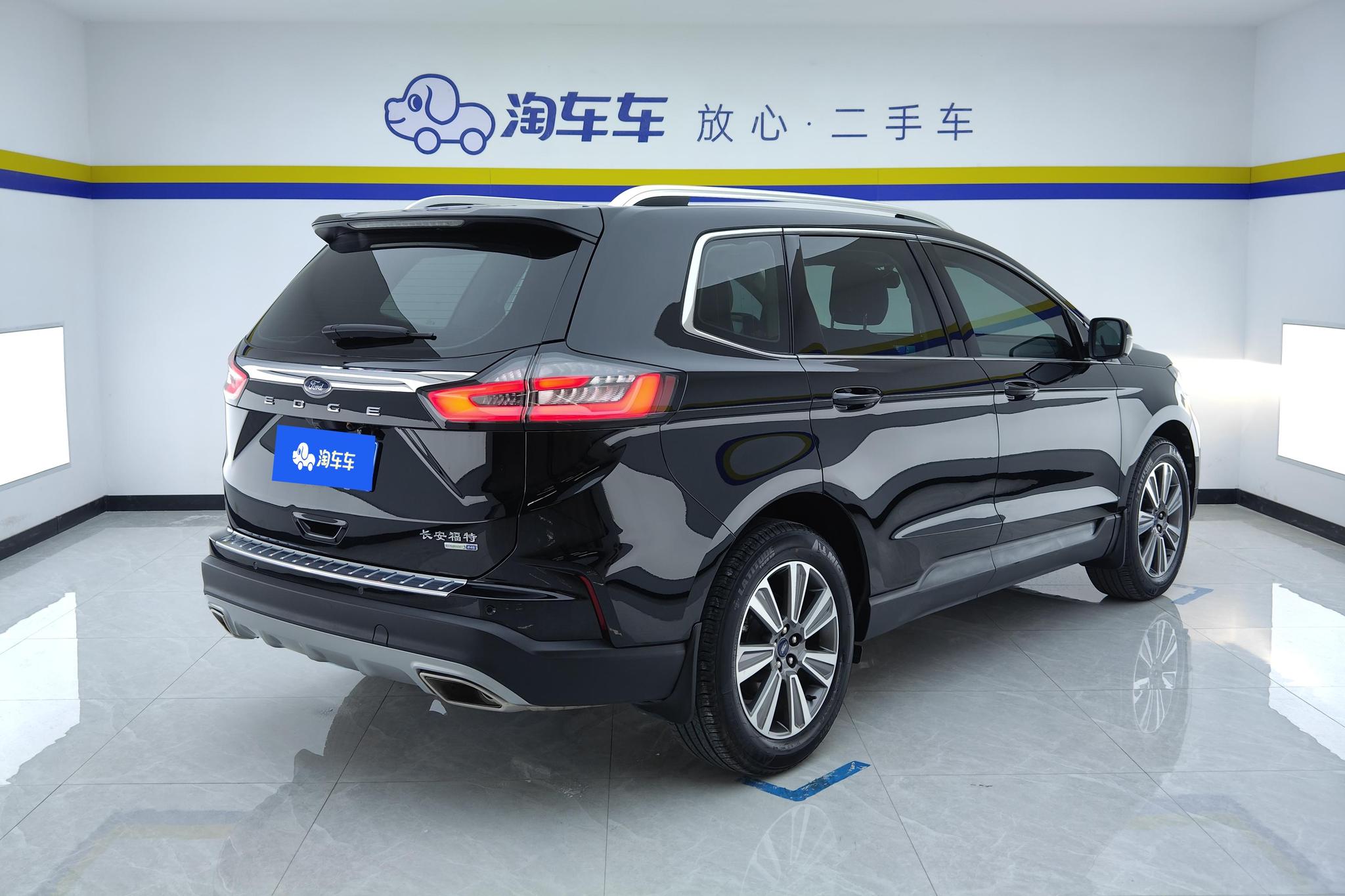 Ford Edge 2021 PLUS EcoBoost 245 5 мест
