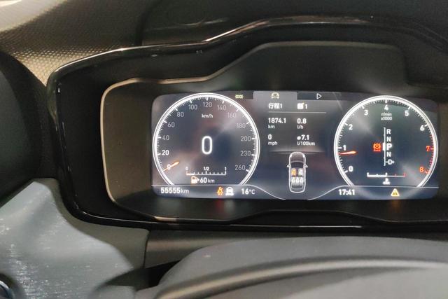 Lynk 03 id 3823657 из Китая 8