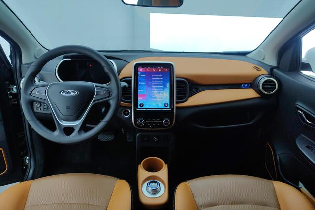 Chery QQ Little ant id 3791791 из Китая 15