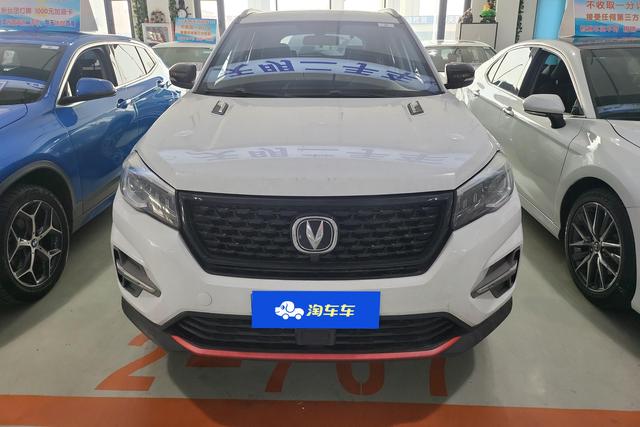 Chang'an CS75 id 3782556 из Китая 9