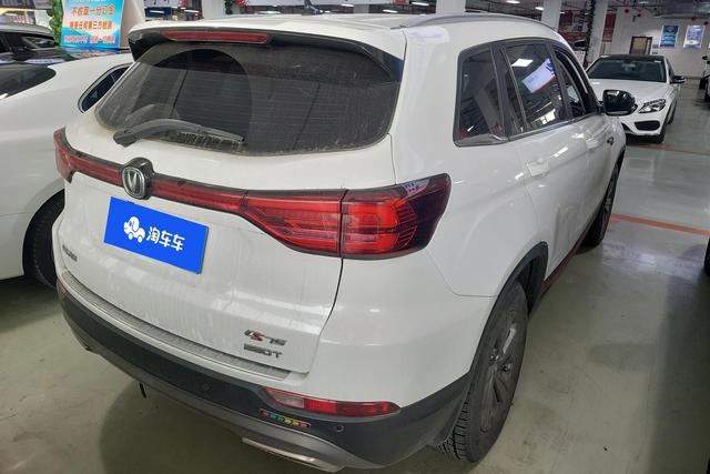 Chang'an CS75 id 3782556 из Китая 17