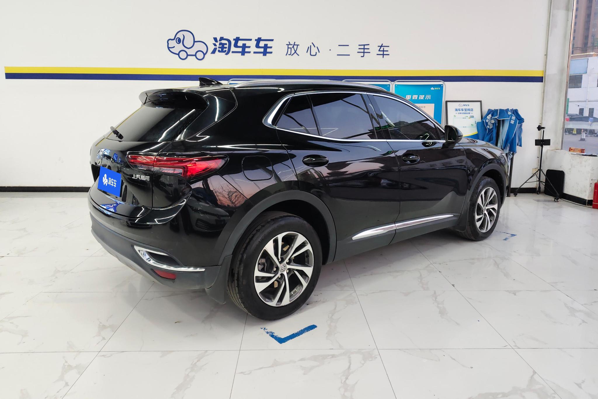 Buick Envision S S 2023 652T Luxury