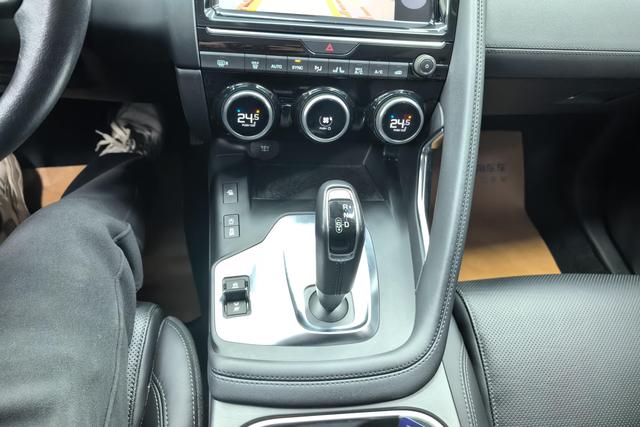 Jaguar E-PACE id 3804396 из Китая 7