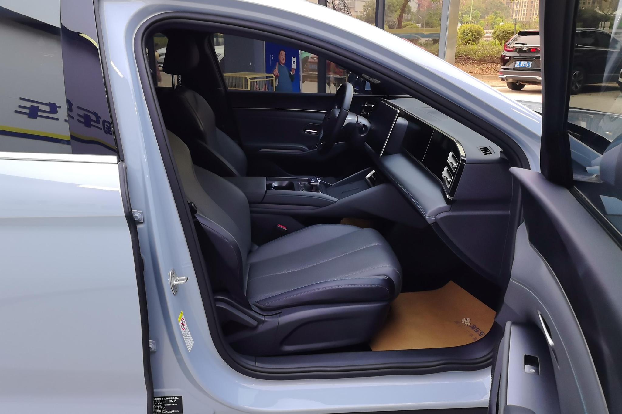 BYD Qin L L DM 2024 DM-i 80KM