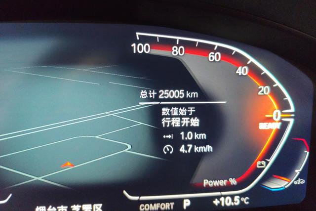 BMW X3 2023 x Drive 30i Leading M — фото 11