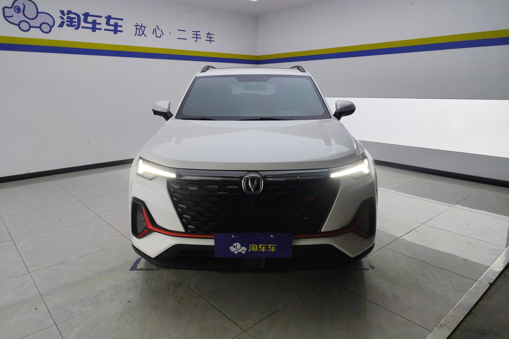 Changan CS35 Plus 2022 NE 1.4T DCT Luxury