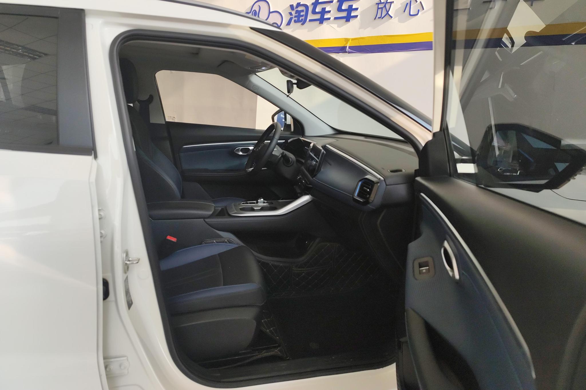 GAC GS3 2023 270T