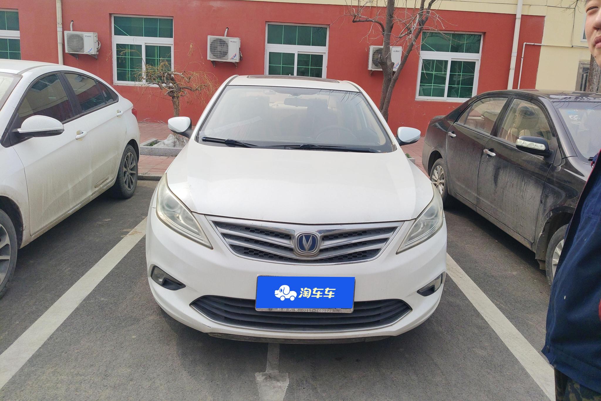 Changan Eado 2015 1.6L MT Elite V
