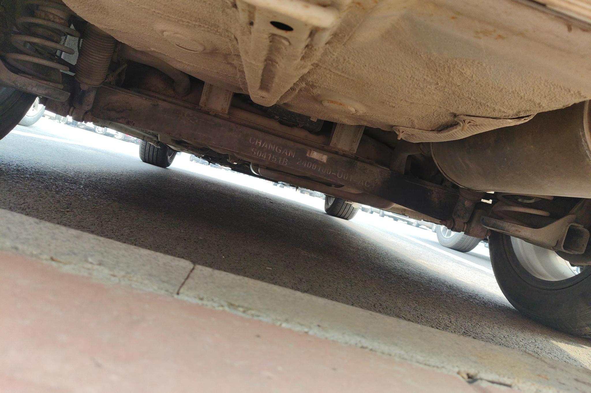 Changan Eado 2015 1.6L MT Elite V