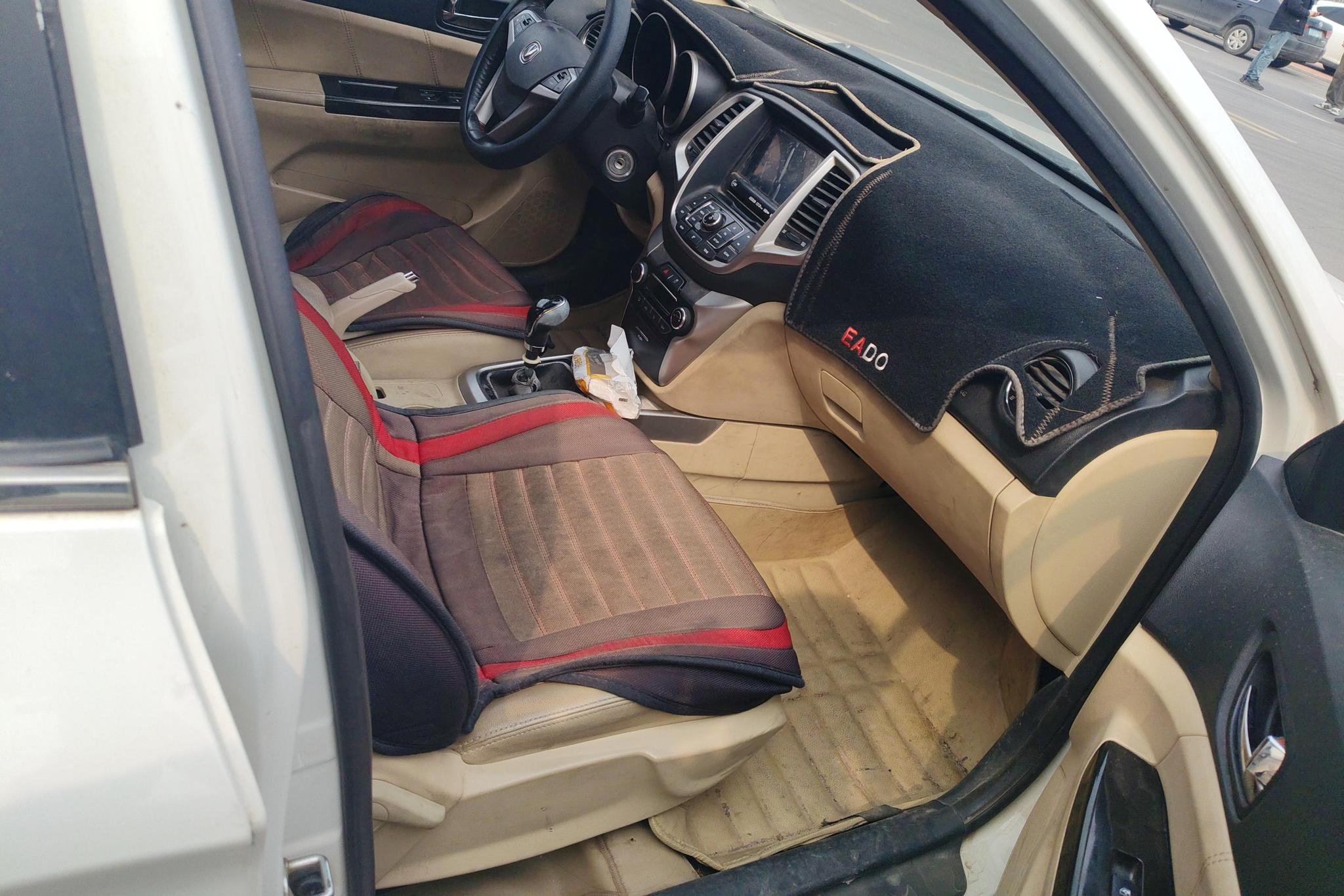 Changan Eado 2015 1.6L MT Elite V