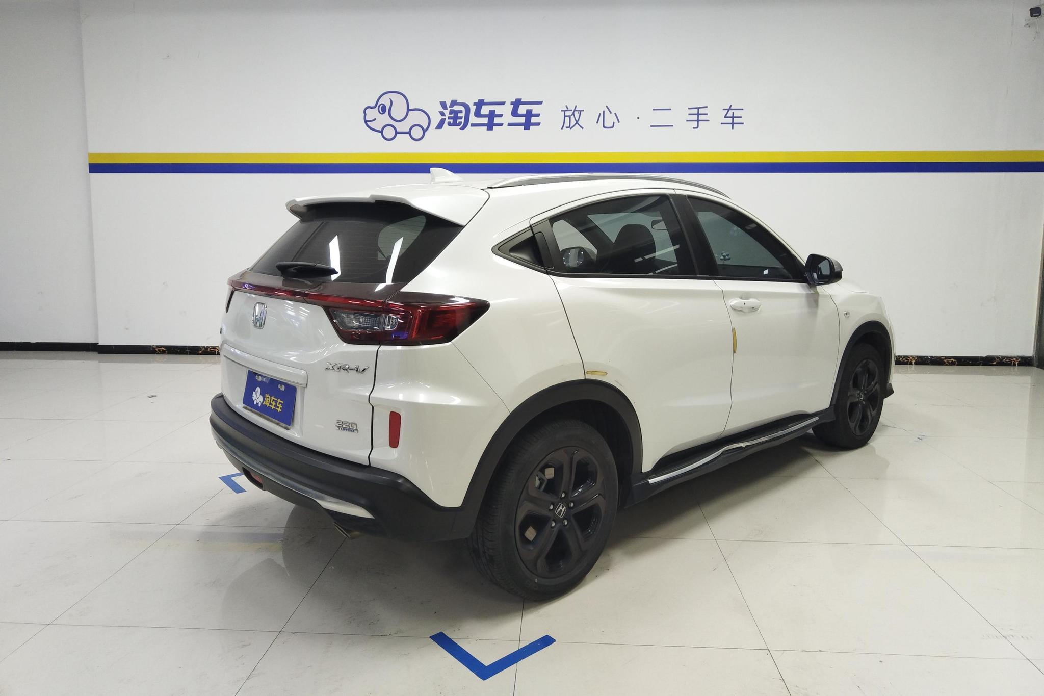 Honda XR-V 2021 220TURBO CVT Luxury