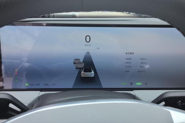 Geely Galaxy E8 2024 550km PRO — фото 14