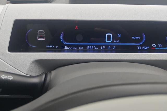 Geely Galaxy panda id 3782925 из Китая 11