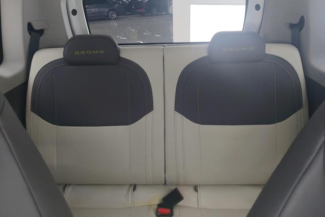 Geely Galaxy panda id 3782925 из Китая 12