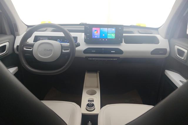 Geely Galaxy panda id 3782925 из Китая 16