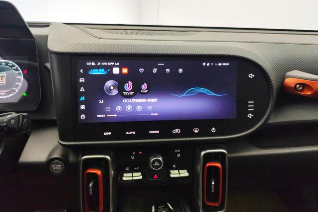 Haval Dargo 2022 1.5 T 2 WD — фото 13