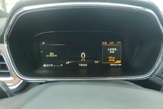 Lincoln mainland 2021 Белый из Китая