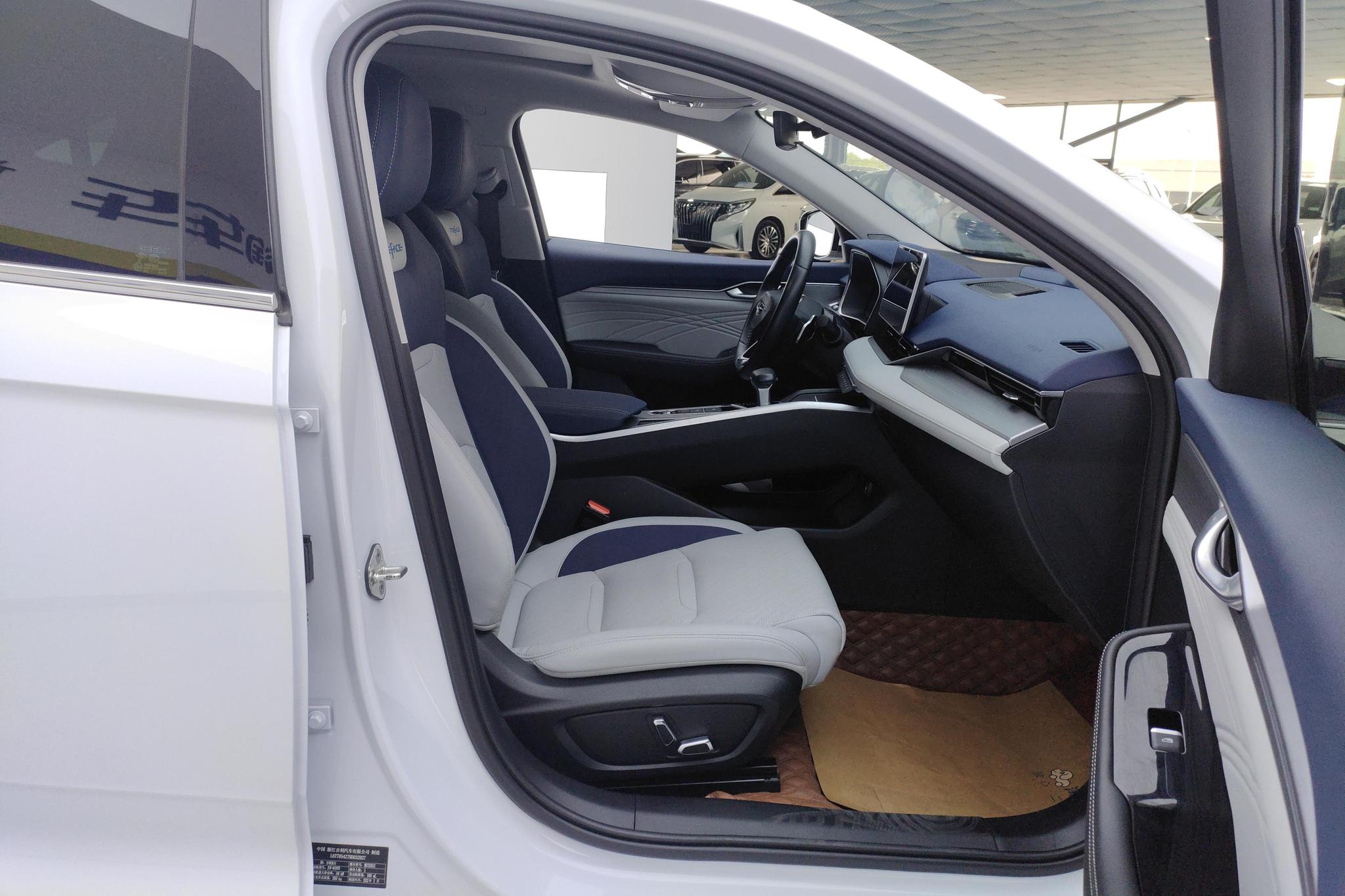 Geely Preface 2021 2.0T Luxury