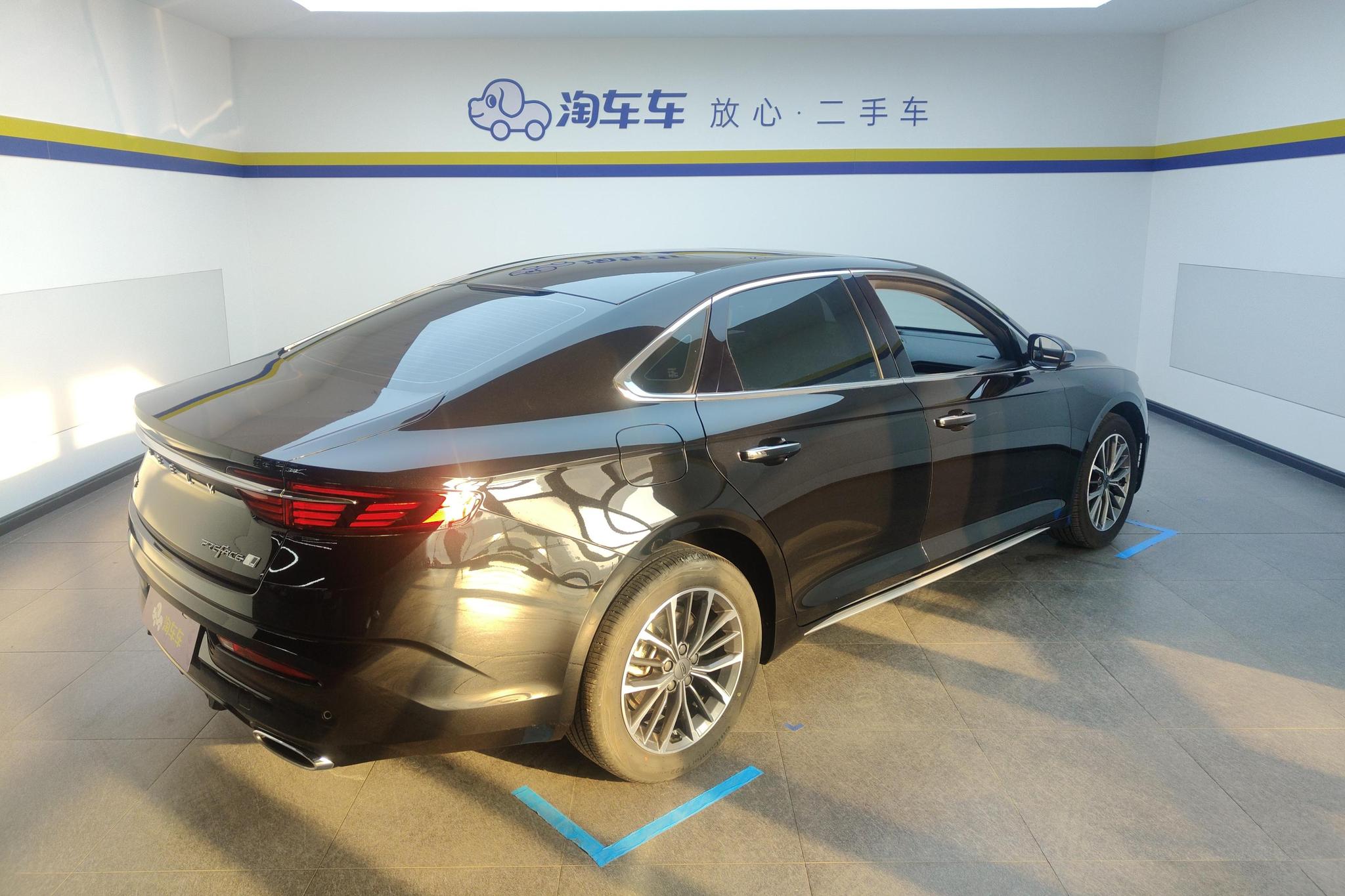 Geely Preface 2023 2.0T Luxury