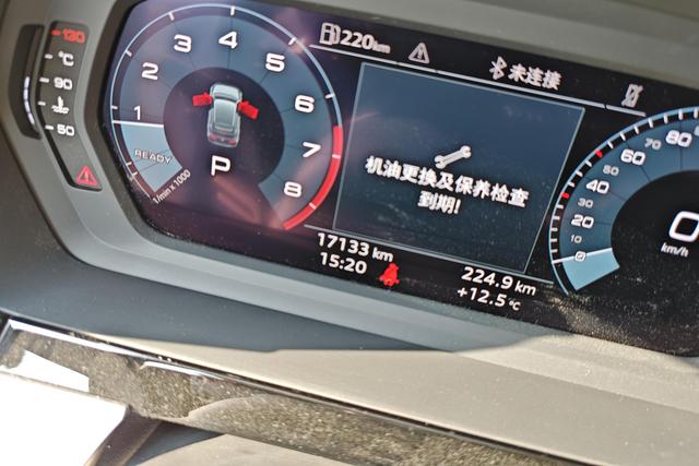 Audi A3 2023 Sportback 35 TFSI Sport — фото 13