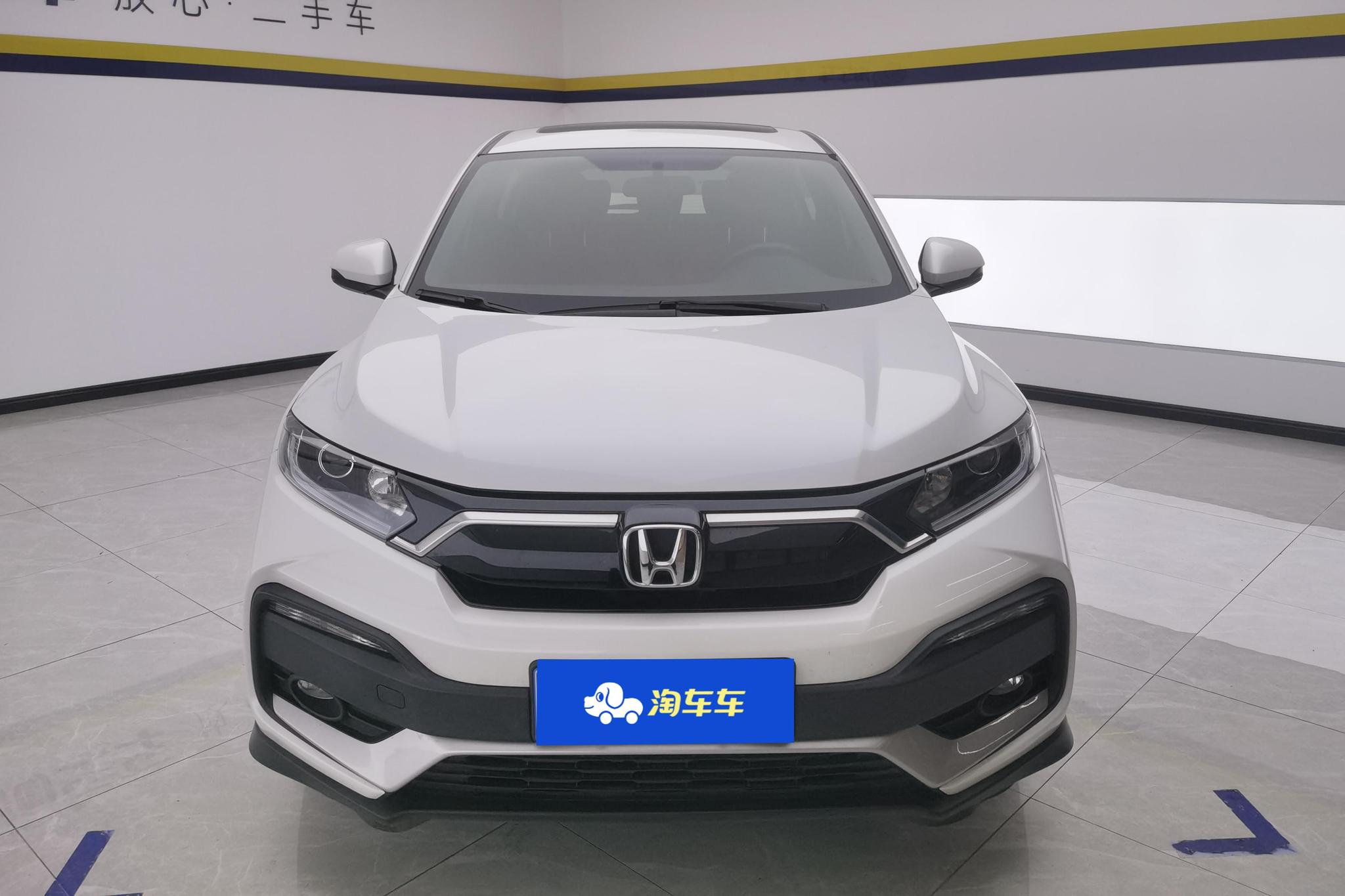 Honda XR-V 2021 1.5L CVT Comfort