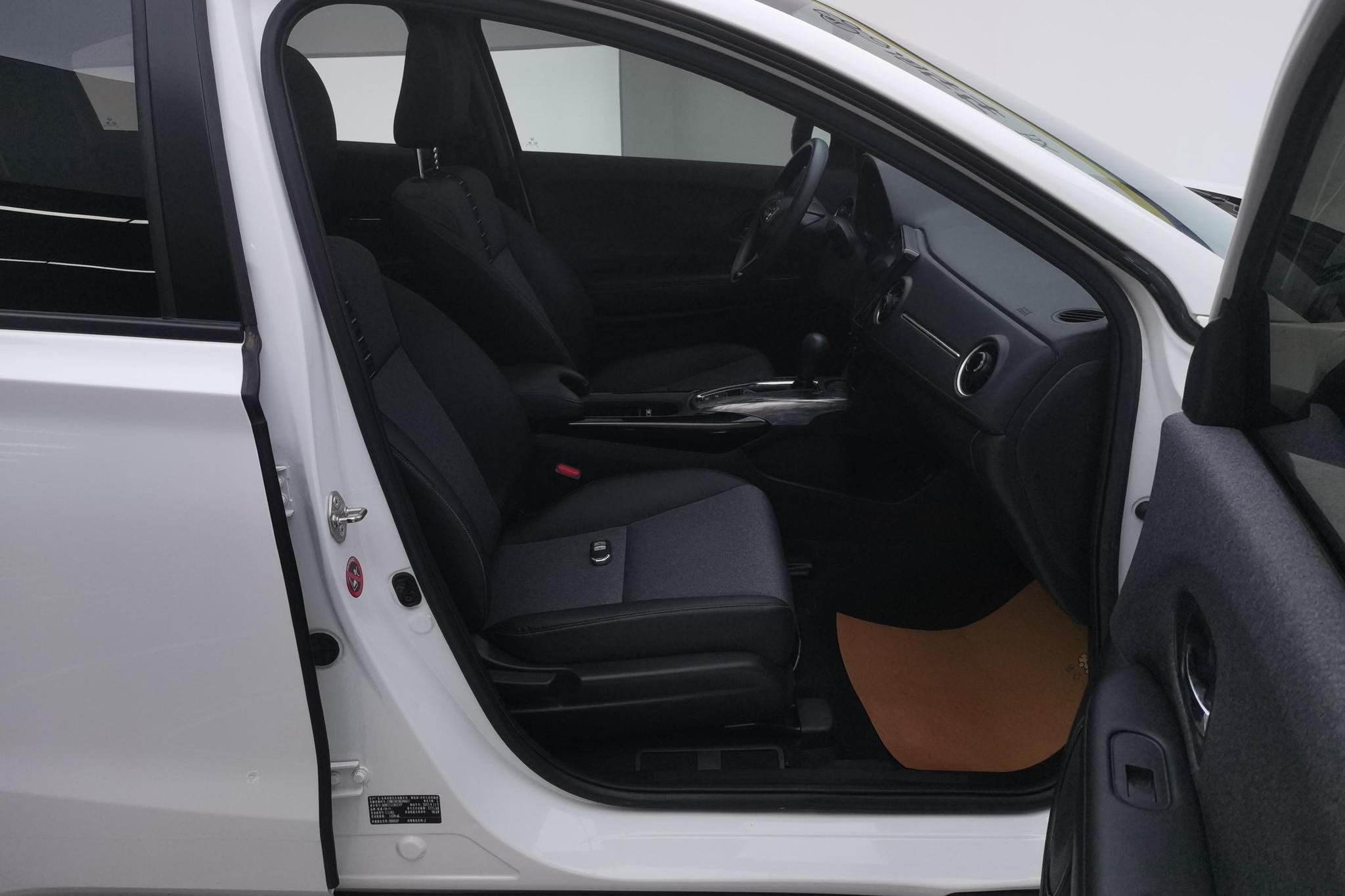 Honda XR-V 2021 1.5L CVT Comfort