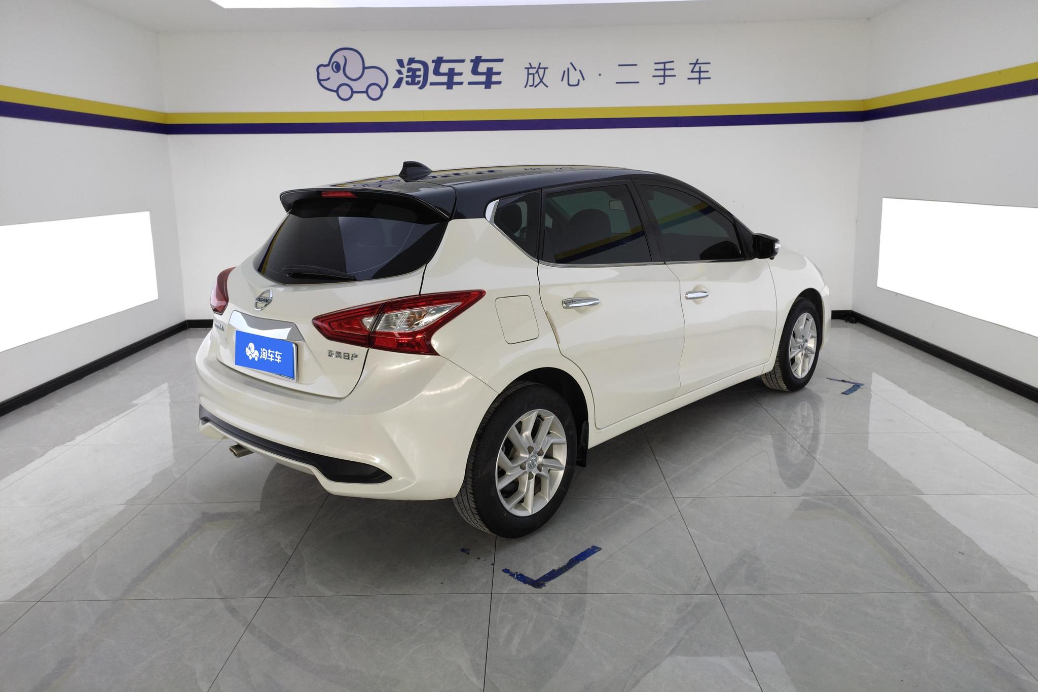Nissan Tiida 2021 1.6L CVT