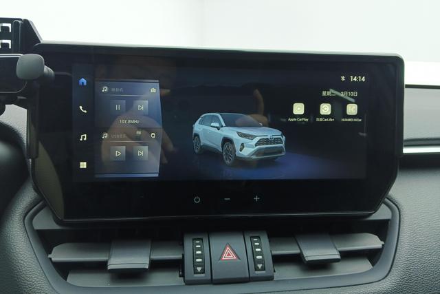 Toyota RAV4 Rongfang 2024 Белый из Китая, фото 3