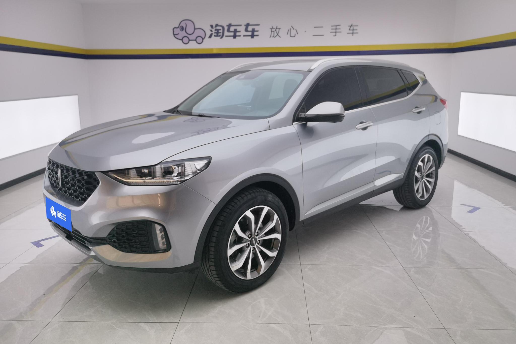 Wey VV6