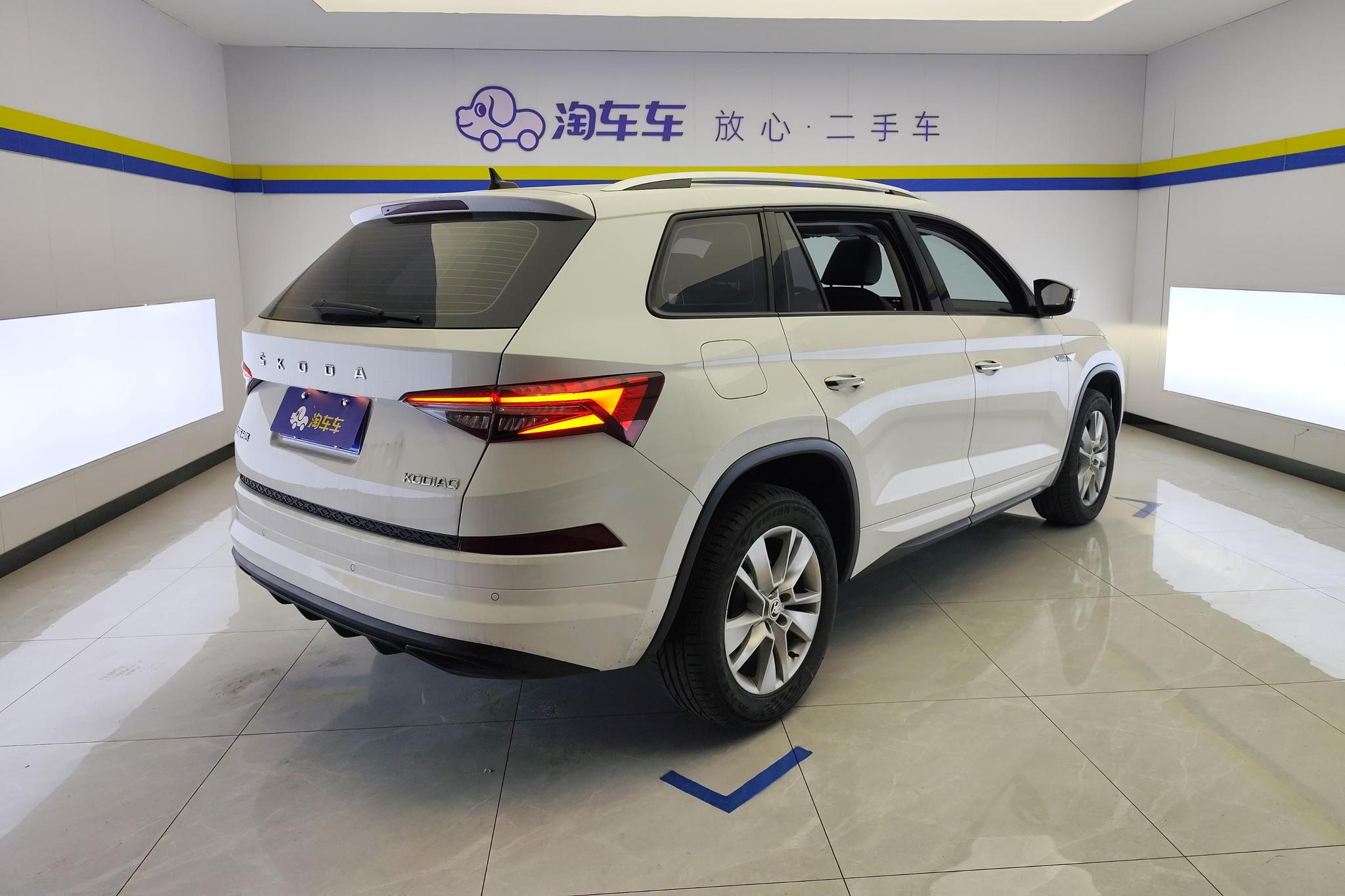 Skoda Kodiaq 2024 TSI330 5 мест